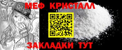марки nbome Заволжье