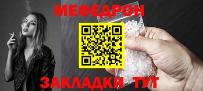 марки nbome Заволжье