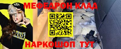 PSILOCYBIN Жуковский