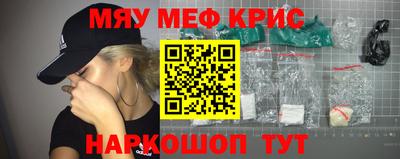 кокаин Заводоуковск
