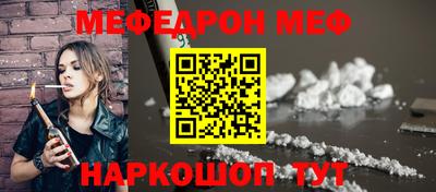 марки nbome Заволжье