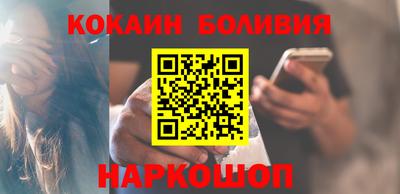 марки nbome Заволжье