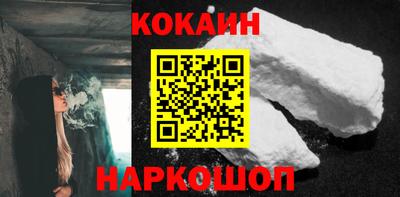 марки nbome Заволжье