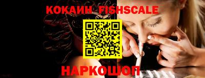PSILOCYBIN Жуковский