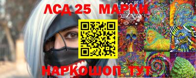 кокаин Заводоуковск