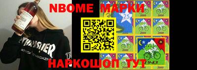 кокаин Заводоуковск
