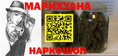 PSILOCYBIN Жуковский