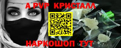 кокаин Заводоуковск