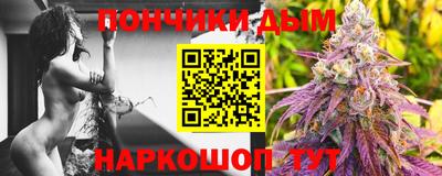 кокаин Заводоуковск