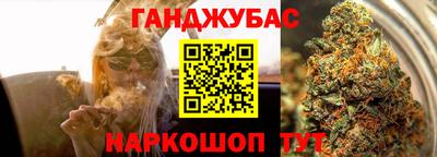 кокаин Заводоуковск