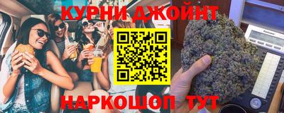 PSILOCYBIN Жуковский