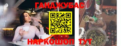 марки nbome Заволжье