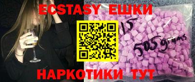 марки nbome Заволжье