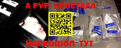 марки nbome Заволжье