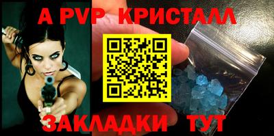 кокаин Заводоуковск