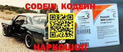 PSILOCYBIN Жуковский