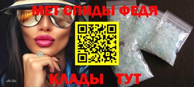PSILOCYBIN Жуковский