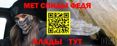 кокаин Заводоуковск