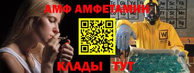 марки nbome Заволжье