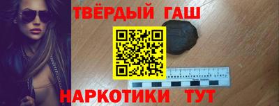 PSILOCYBIN Жуковский