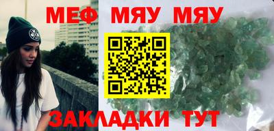 кокаин Заводоуковск
