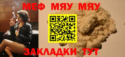 кокаин Заводоуковск